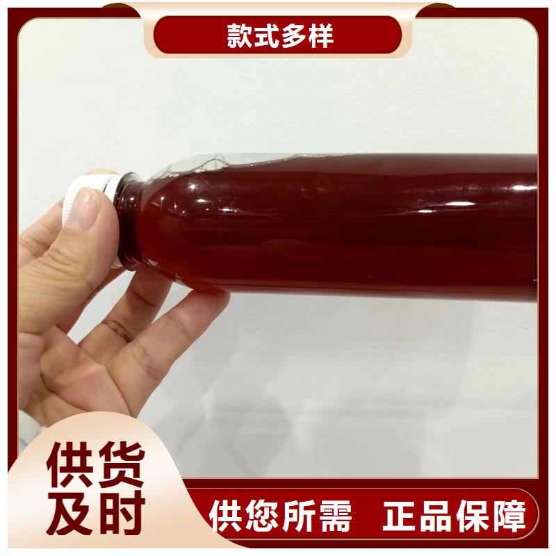 碳源专业生产制造厂