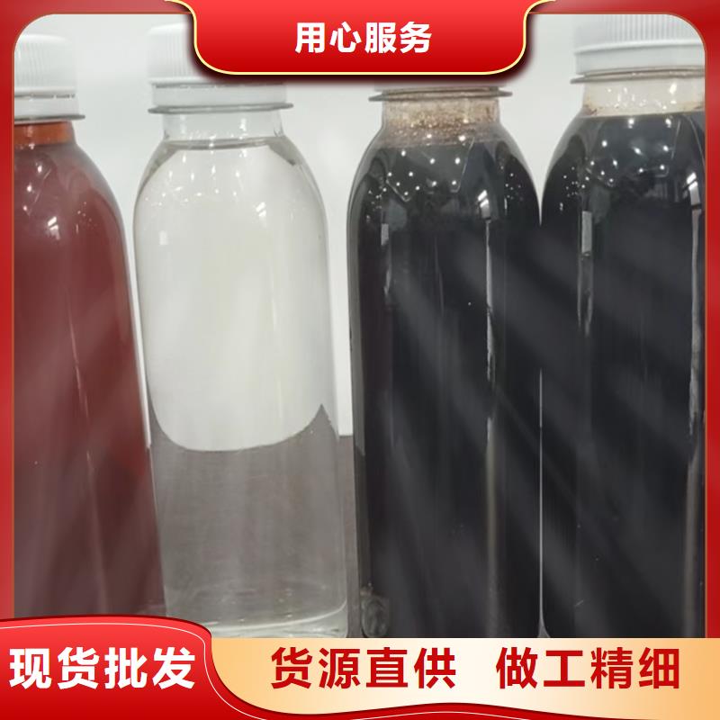  碳源用好材做好产品