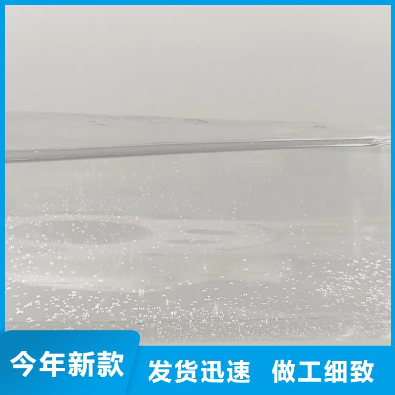 碳源把实惠留给您