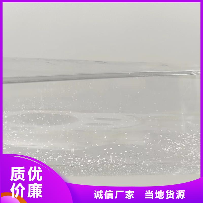 碳源白色聚合氯化铝品质有保障