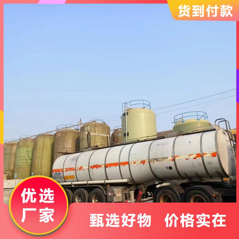 碳源 乙酸钠复合碳源送货上门