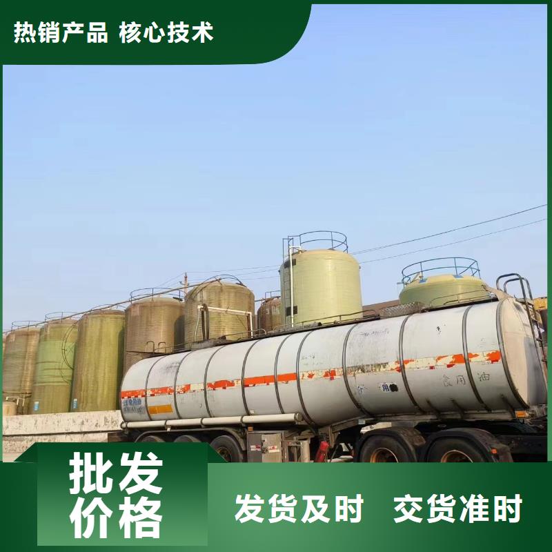  碳源一对一为您服务