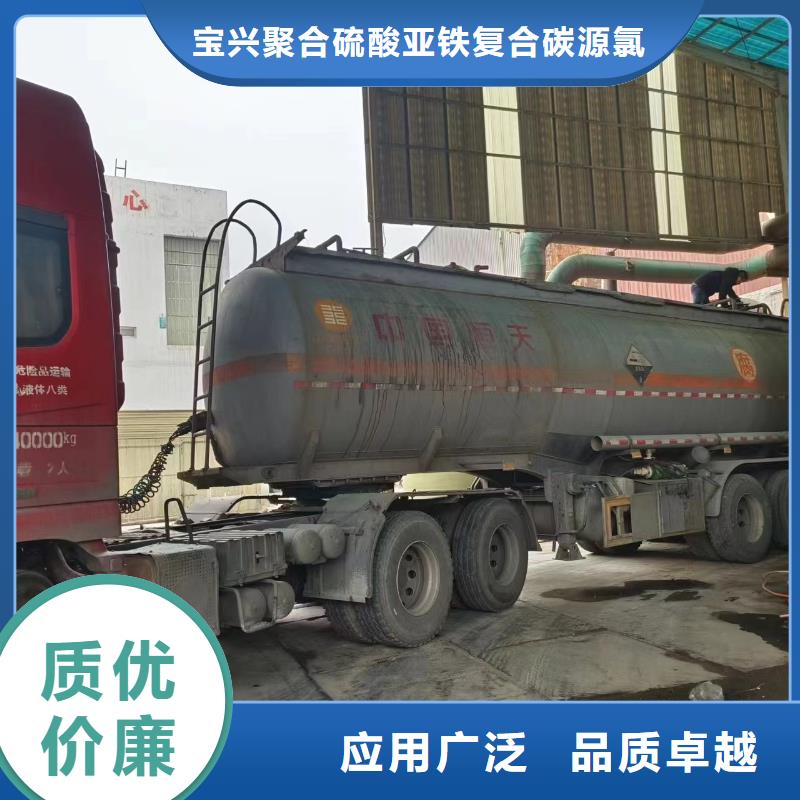  碳源大量现货