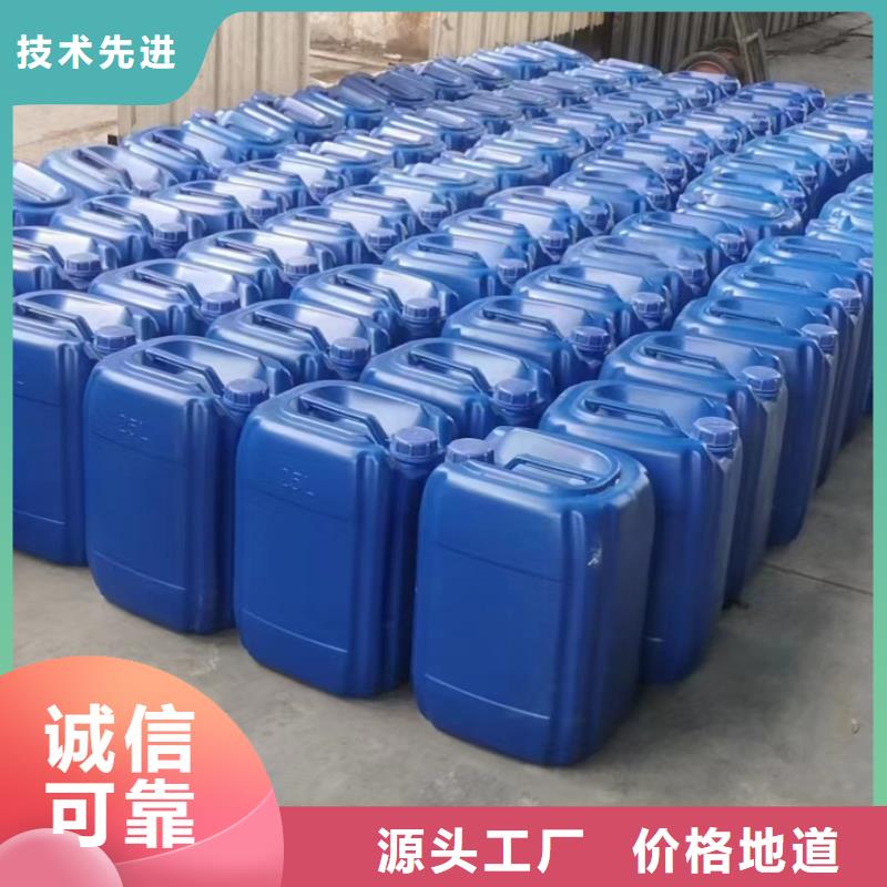  碳源真诚合作