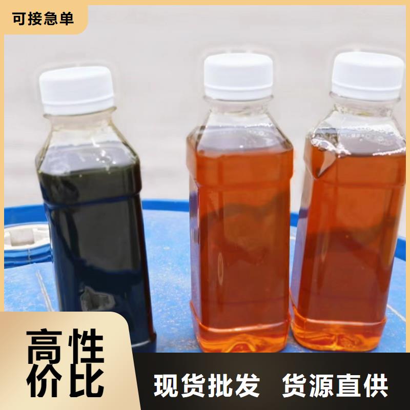  碳源品质服务诚信为本
