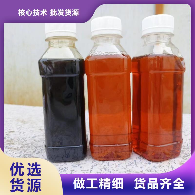  碳源现货充足量大优惠