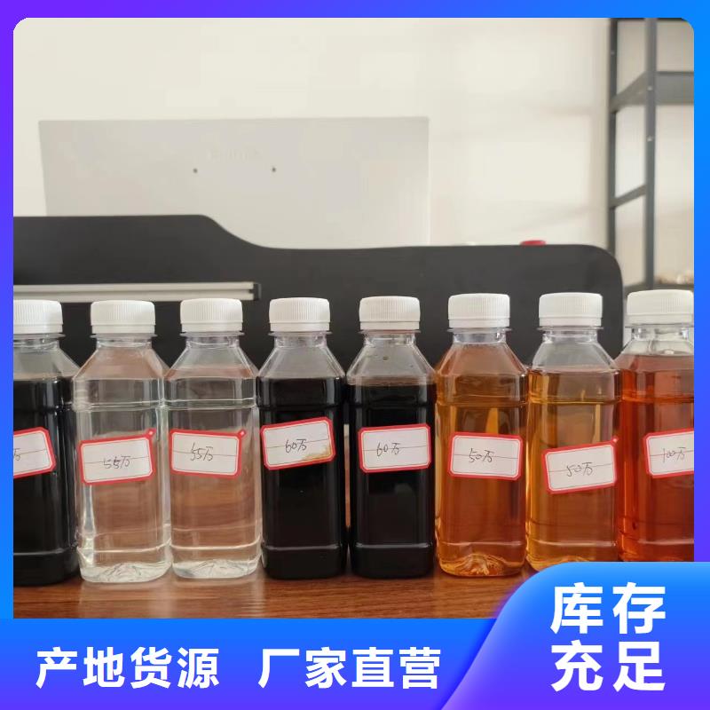  碳源按需设计