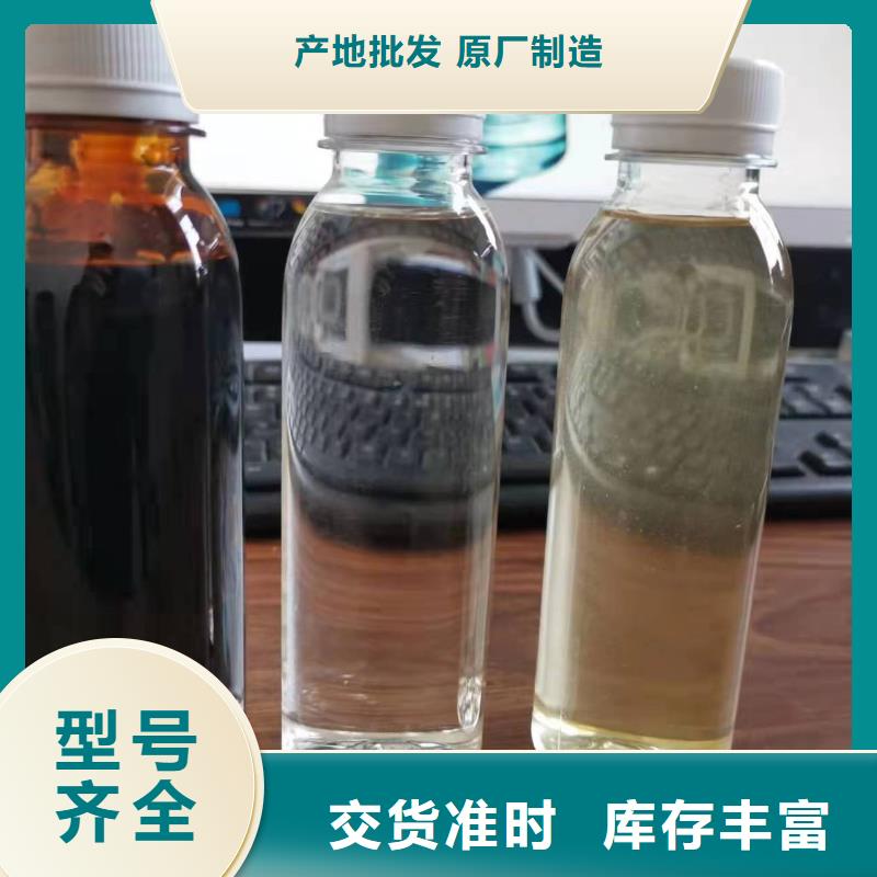  碳源拒绝中间商