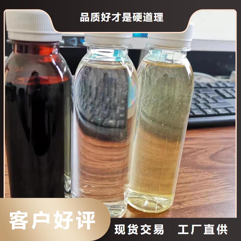 碳源品牌企业