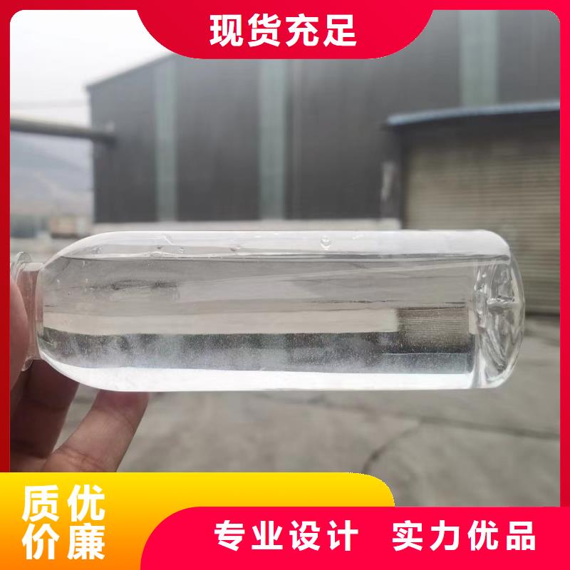 碳源新型液体复合碳源专注细节更放心
