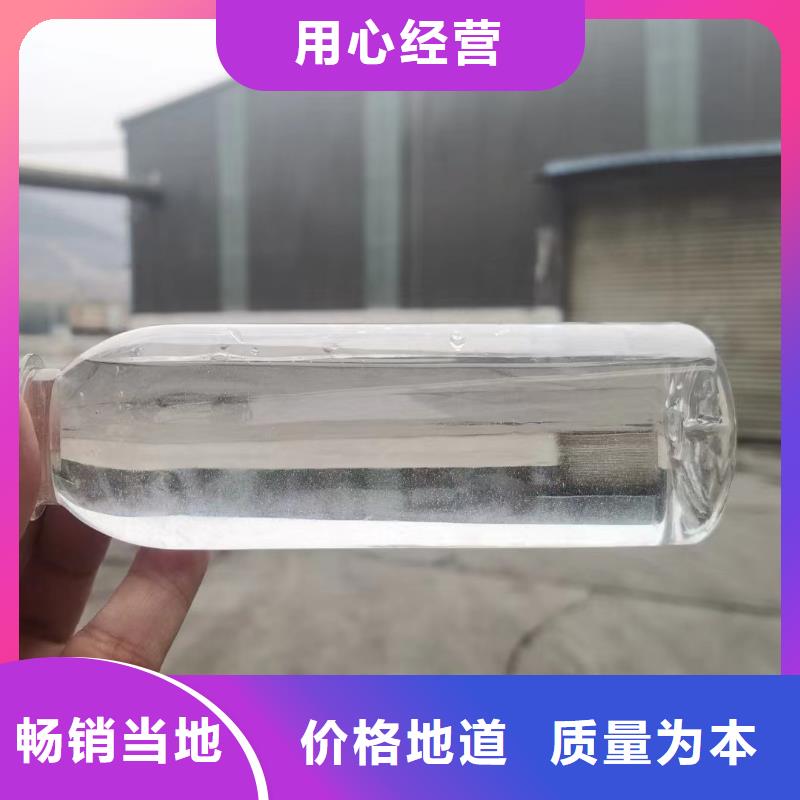 碳源免费询价