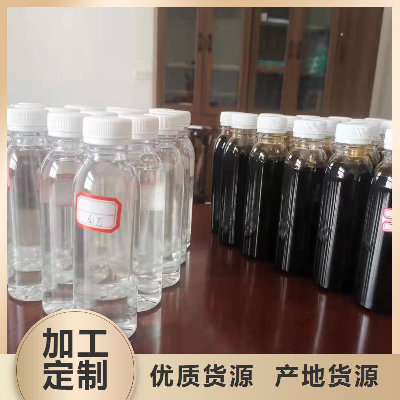 【碳源_板框式PAC大厂生产品质】