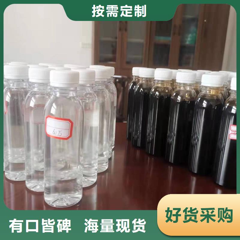 碳源水处理硫酸亚铁定金锁价