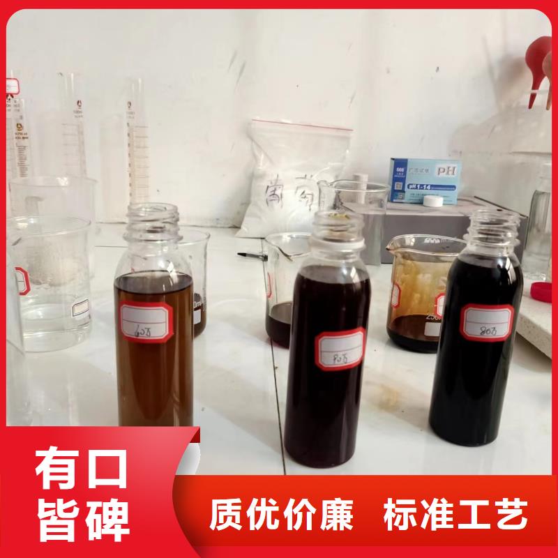 碳源丰富的行业经验