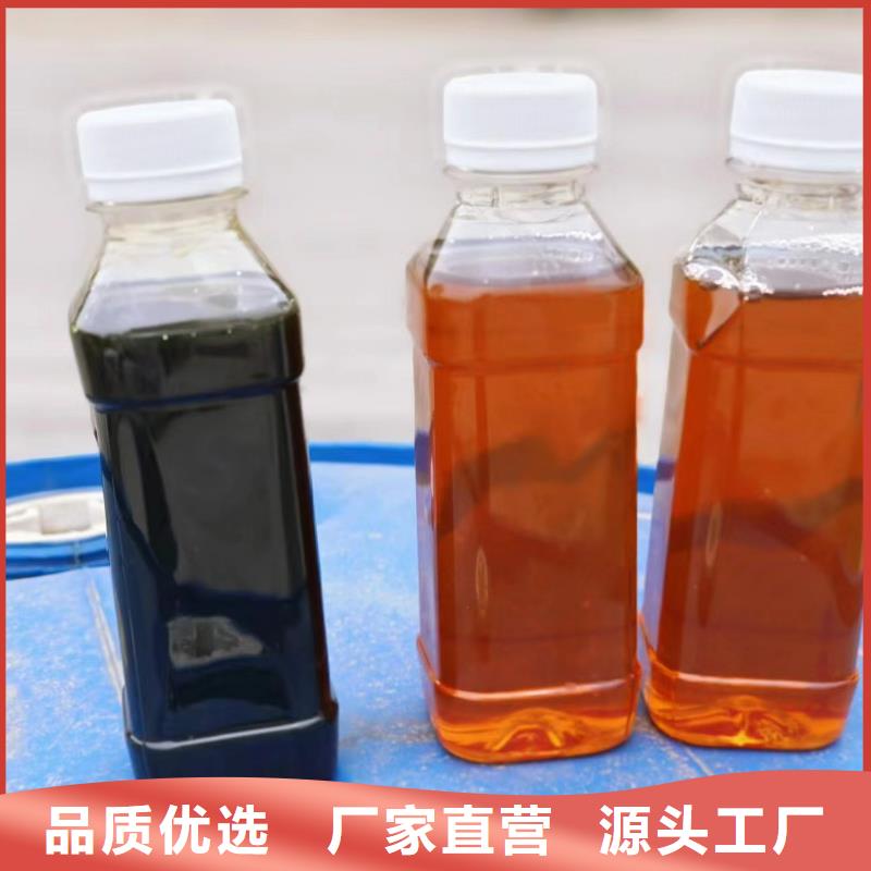  碳源现货直发