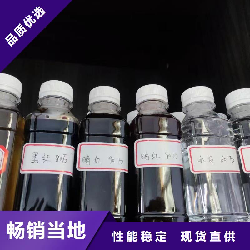 碳源厂家自营