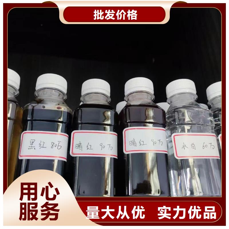 碳源用心做产品