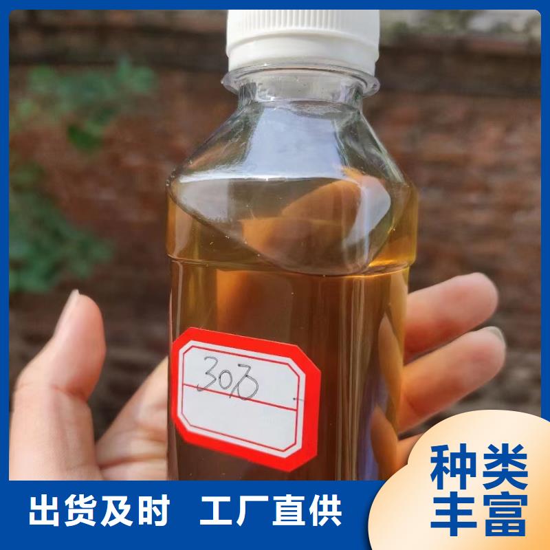  碳源一对一为您服务