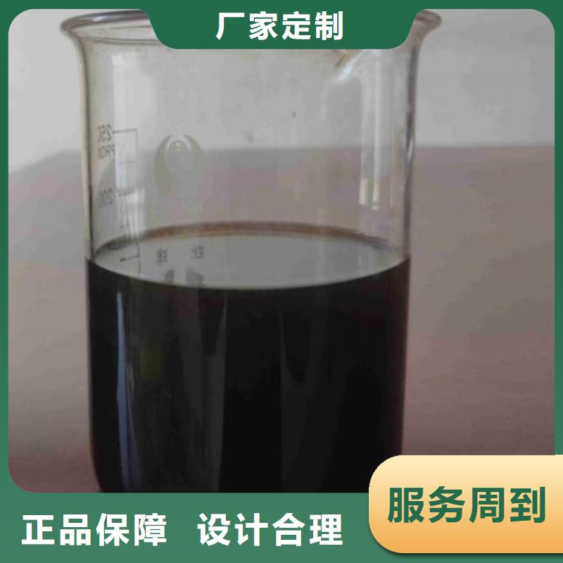 碳源_食品级硫酸亚铁厂家现货供应
