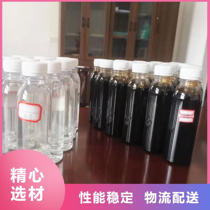  碳源今日新品