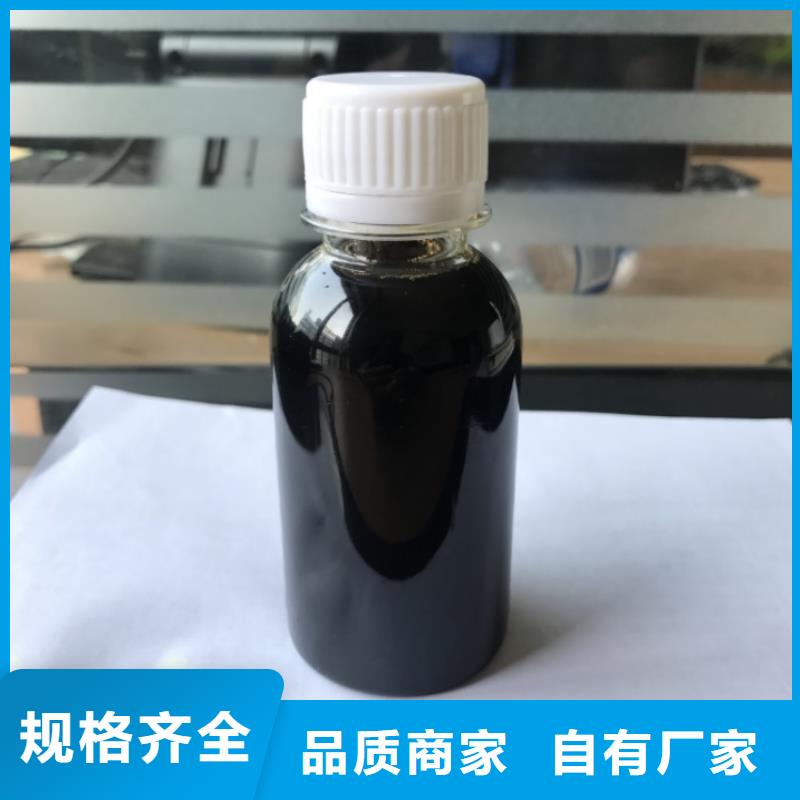 碳源海量库存