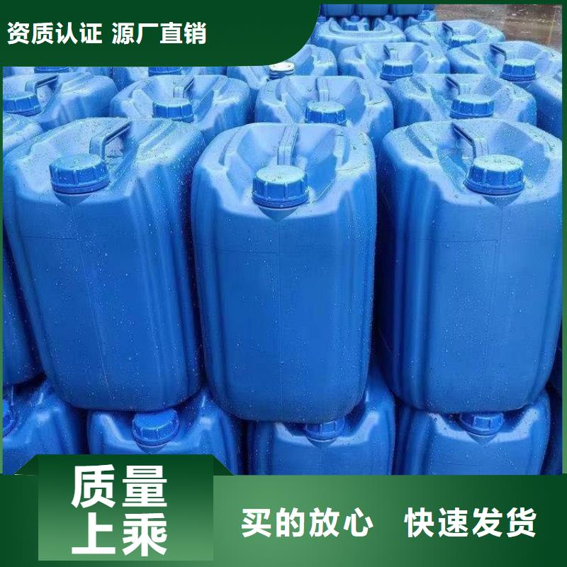 【碳源消泡剂不只是质量好】