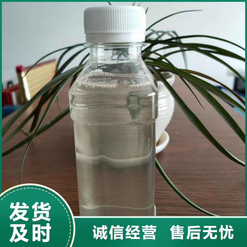  碳源敢与同行比价格