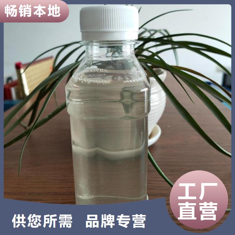 碳源品质之选