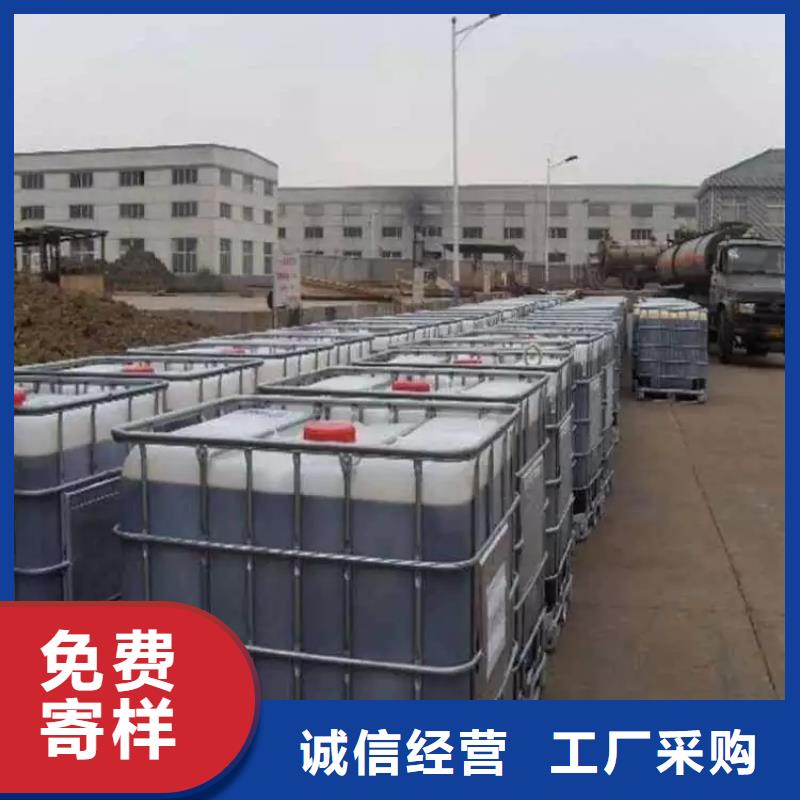 【碳源_板框式PAC大厂生产品质】