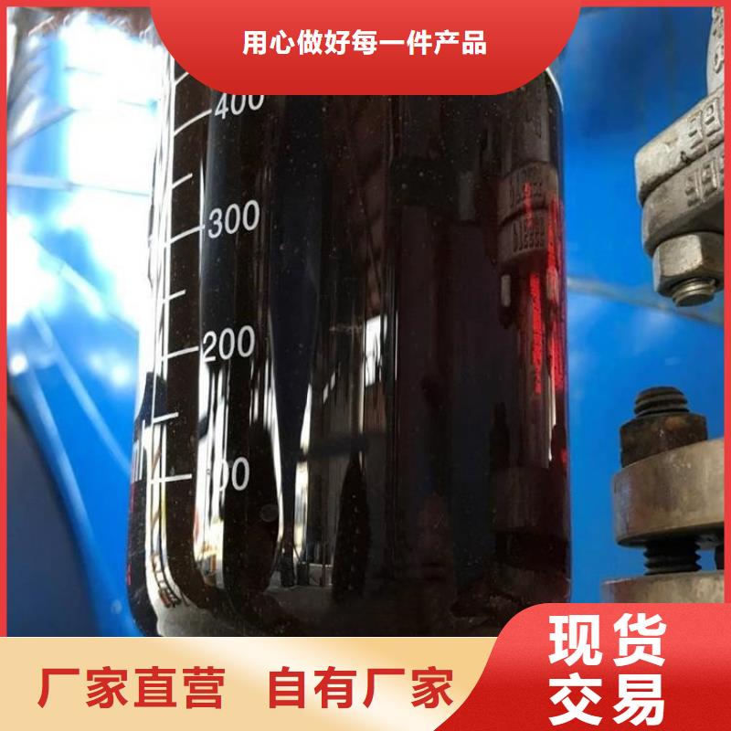 碳源把实惠留给您