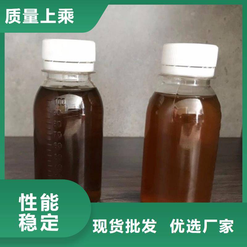  碳源按需设计