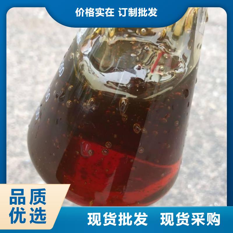 碳源【液体聚合硫酸铁】严格把控质量