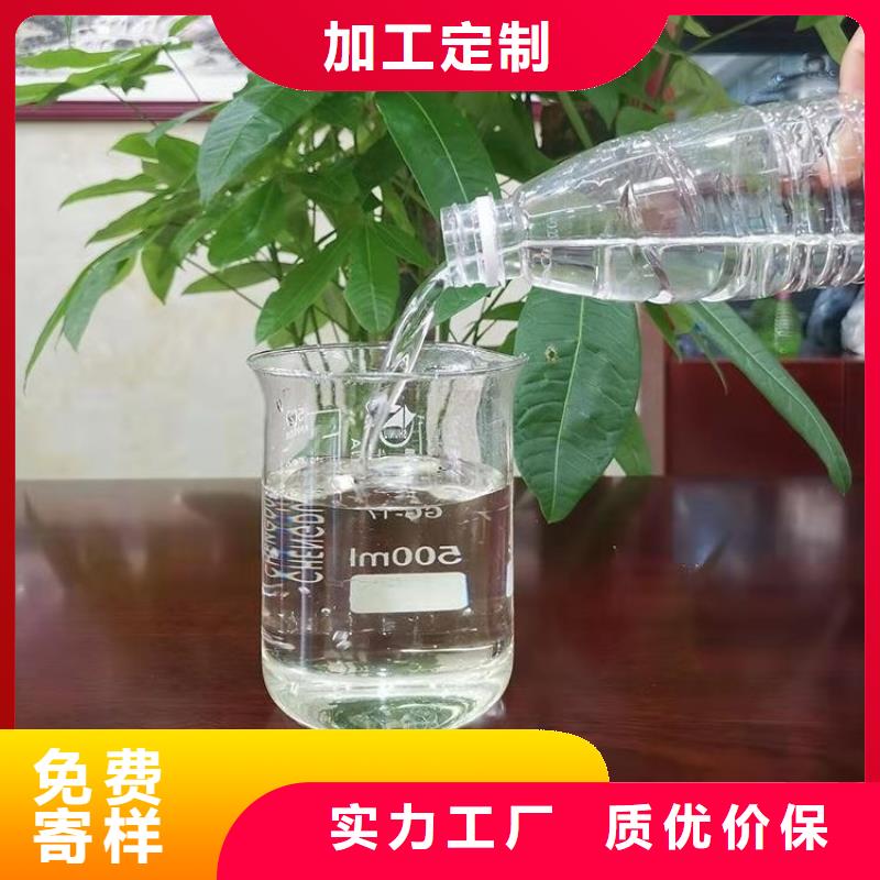 碳源好产品有口碑