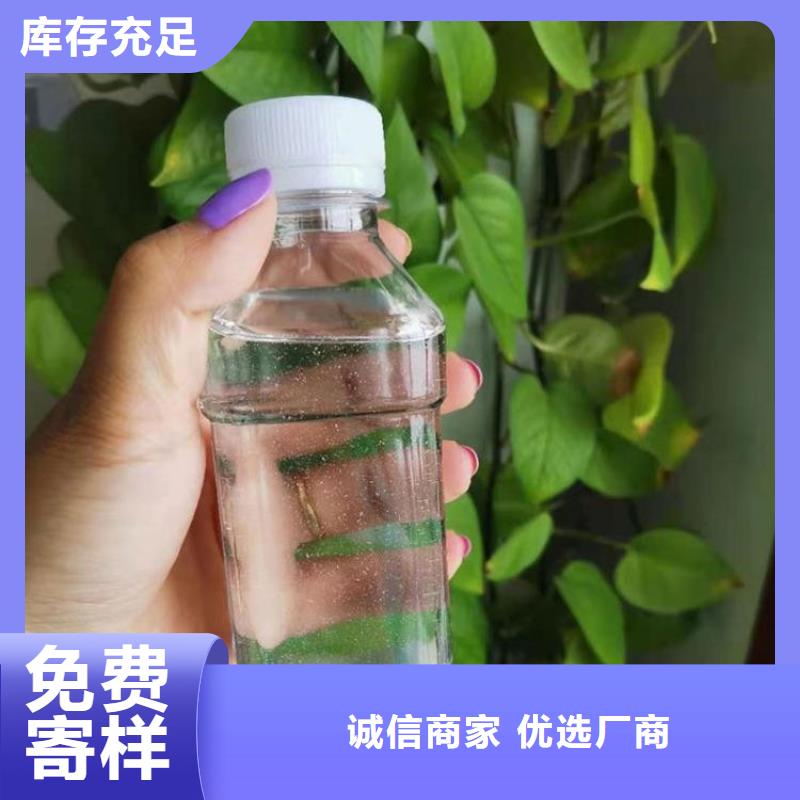 碳源多种规格可选