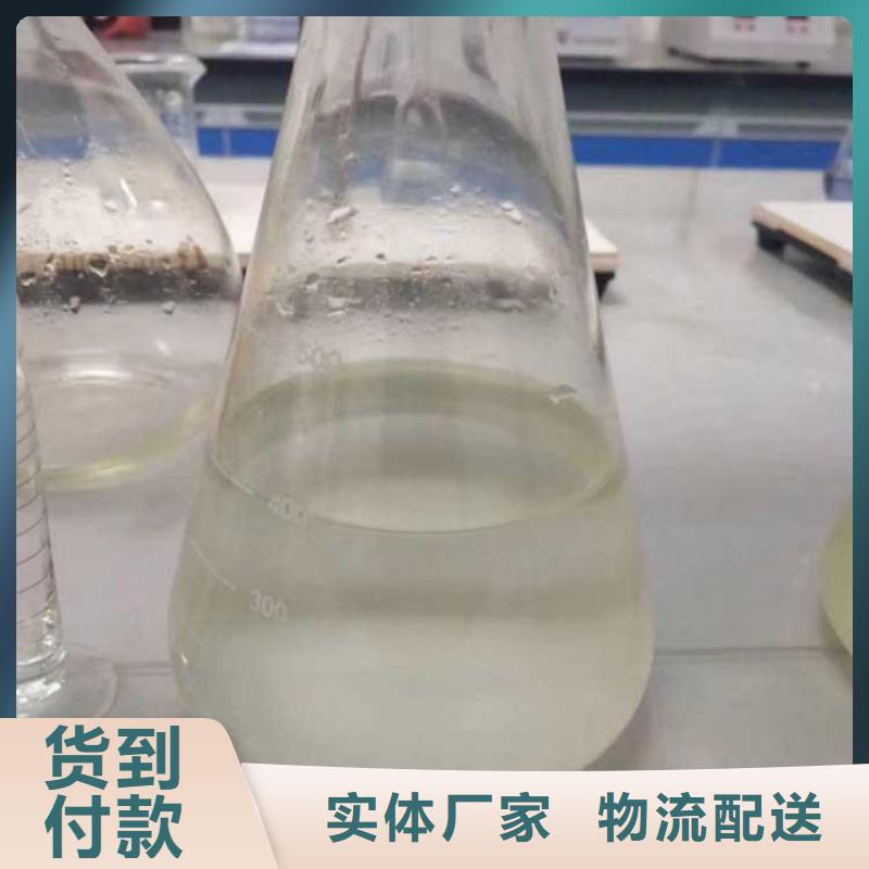  碳源大量现货
