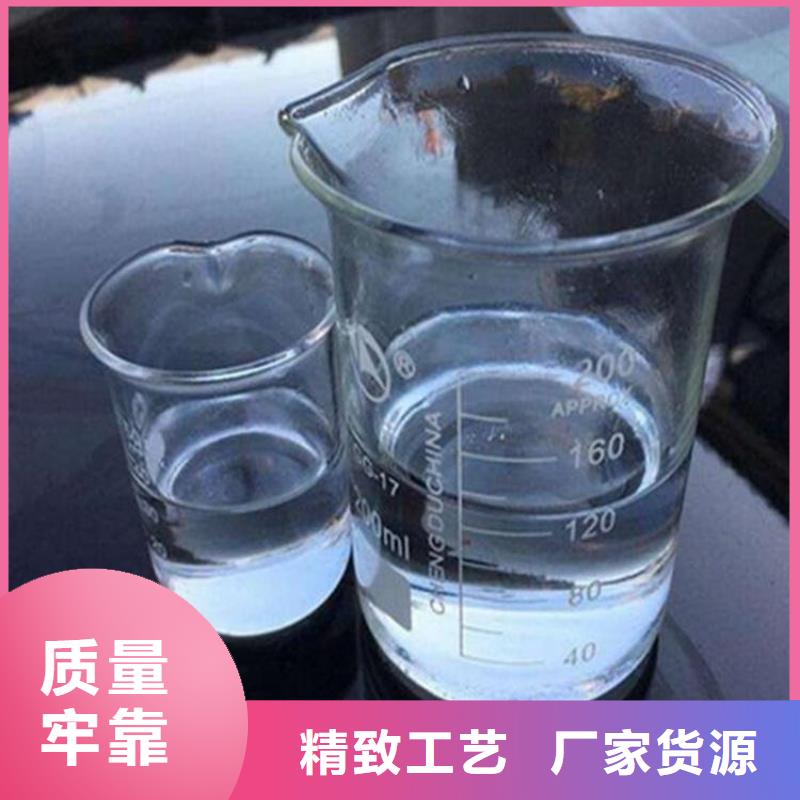  碳源厂家供应
