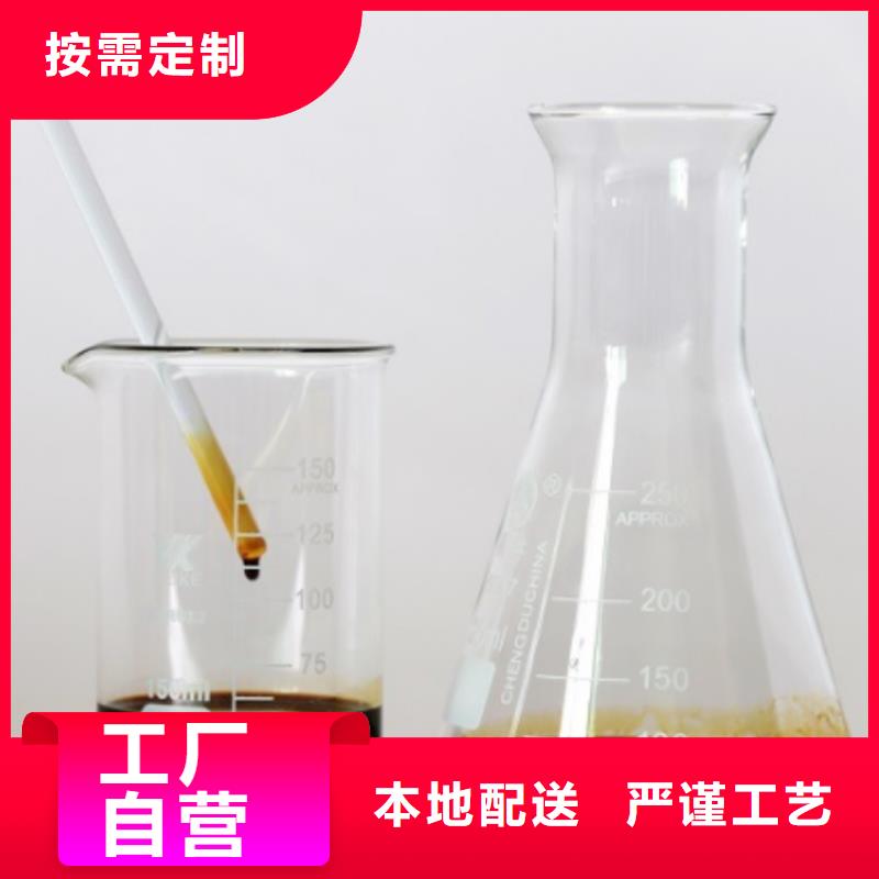 碳源多种规格可选