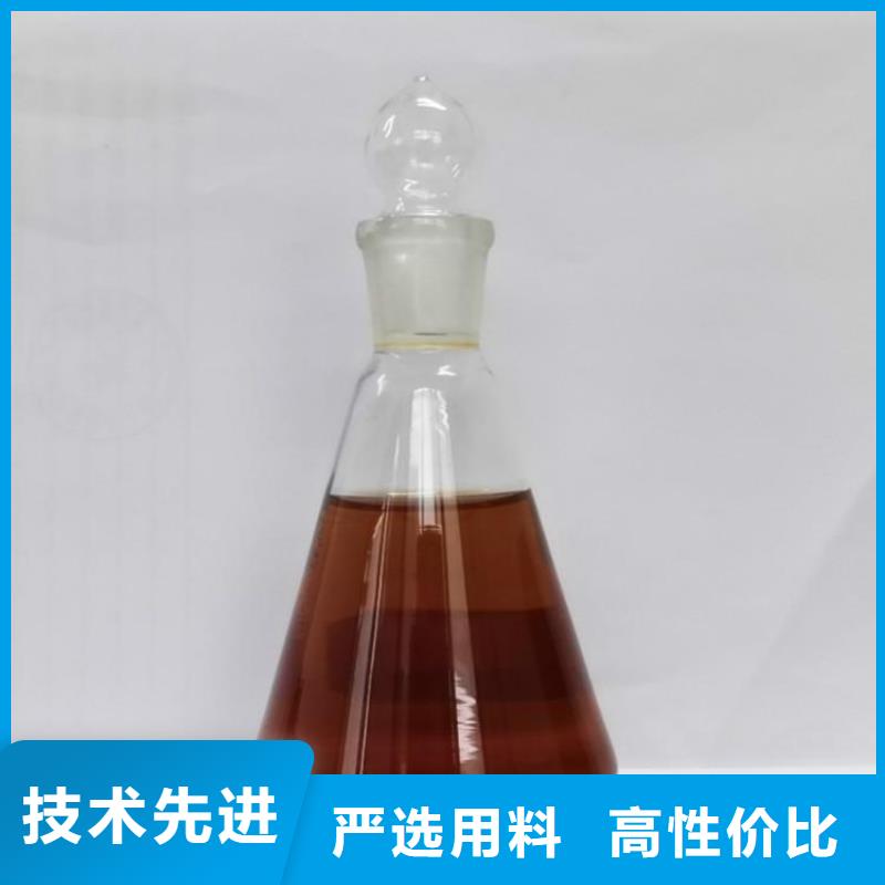  碳源0中间商差价