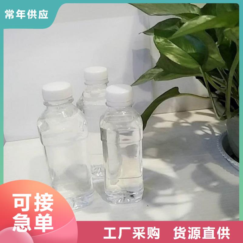 碳源拒绝中间商