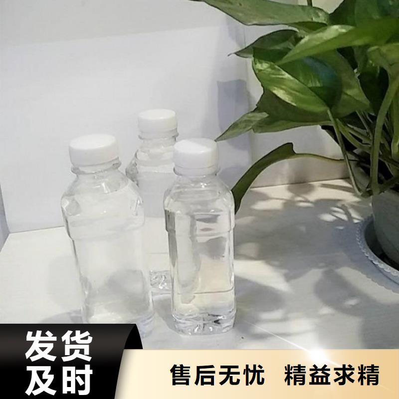 碳源源厂直销