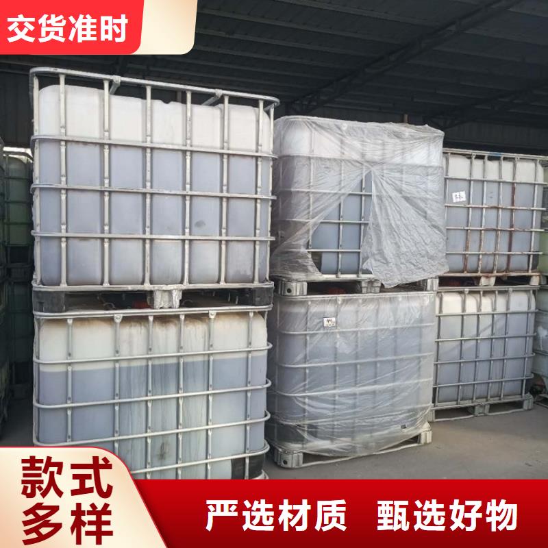 碳源价格实惠工厂直供