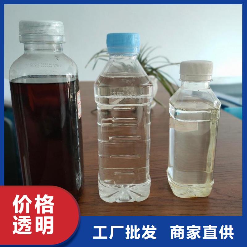 碳源水处理消泡剂质量看得见