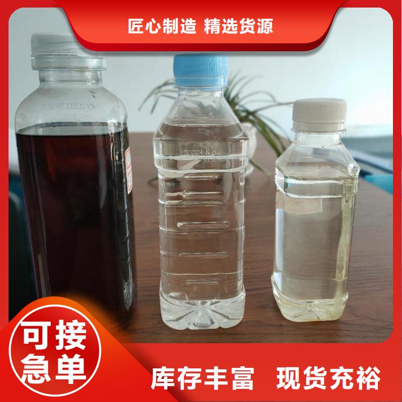 碳源PAM非离子型号全价格低品质值得信赖