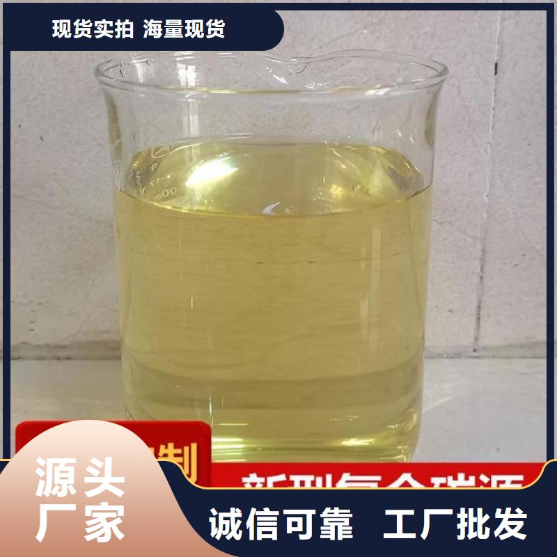 碳源产地货源