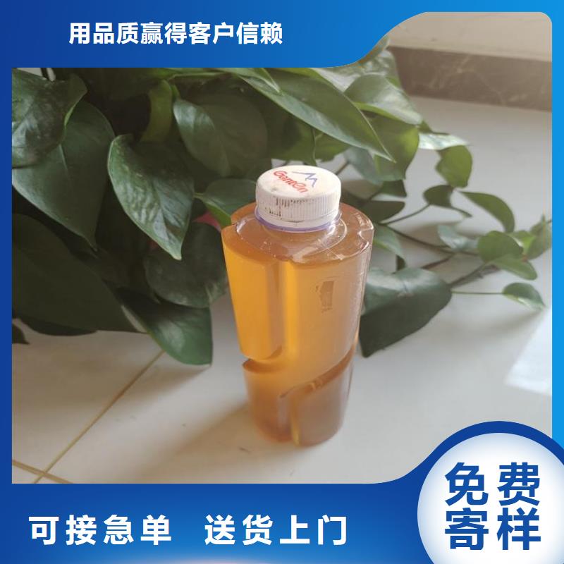 碳源PAM阴离子好货采购同城厂家