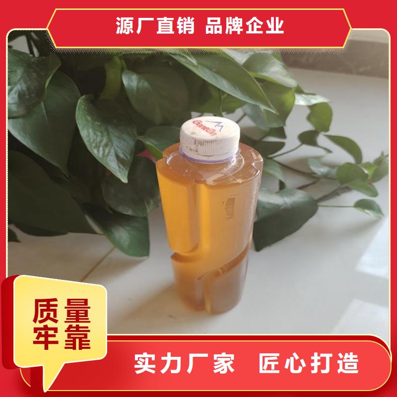  碳源敢与同行比价格