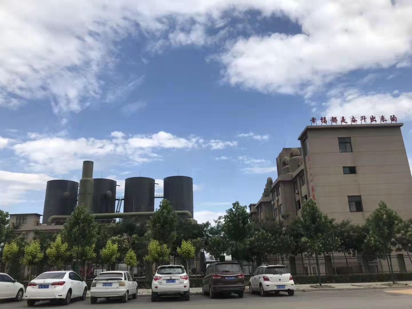  聚合氯化铝货源稳定