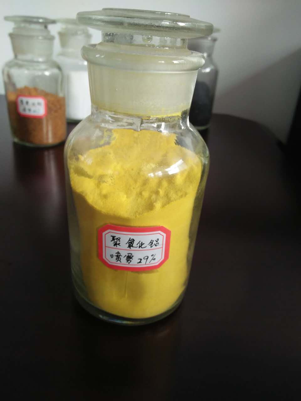  聚合氯化铝实体诚信经营