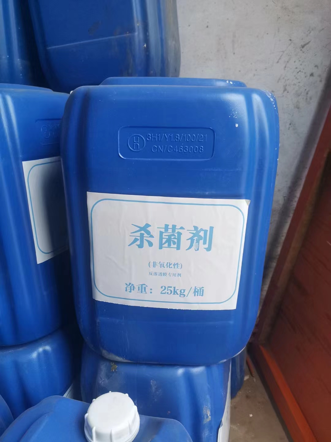 消泡剂厂家销售