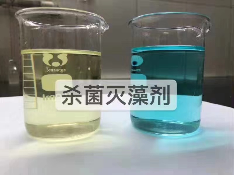 消泡剂快速生产